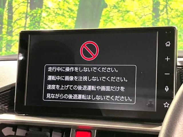 Toyota Rize Z 2025 photo 4