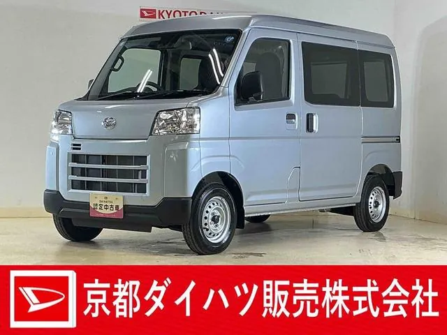 Hundai Haizeot Cargo Dx