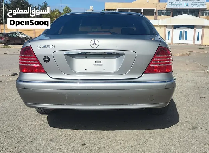 Mercedes-Benz S-Class 2005 photo 2
