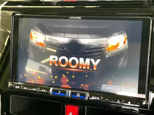 Toyota Rumble 2021 photo 4