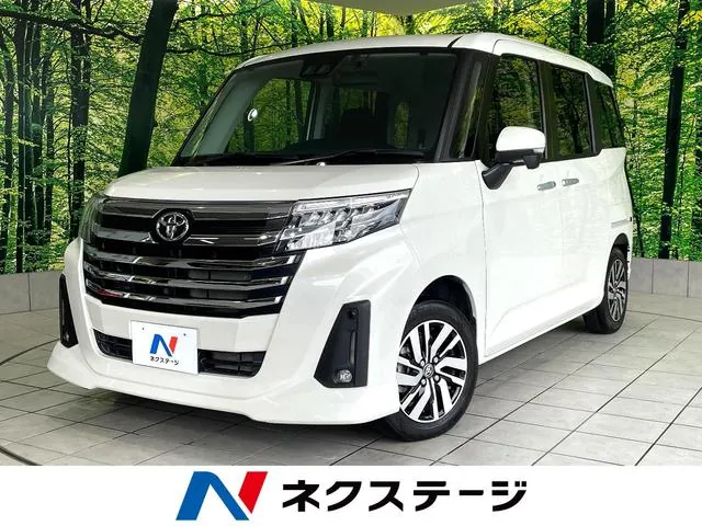 Toyota Rumble