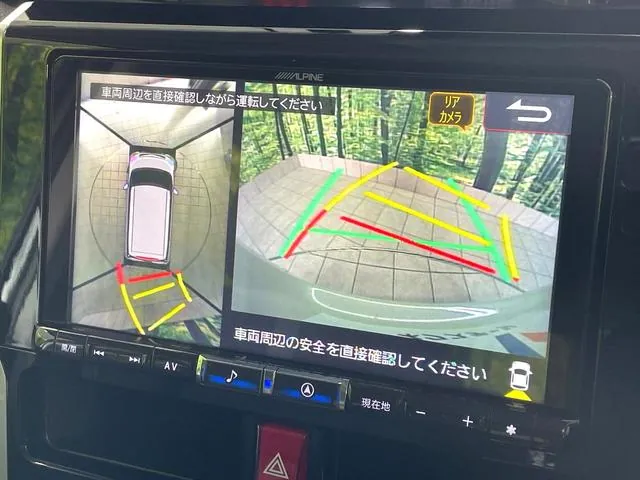 Toyota Rumble 2021 photo 5