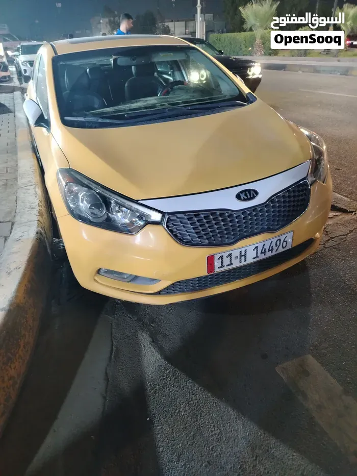 Kia Forte