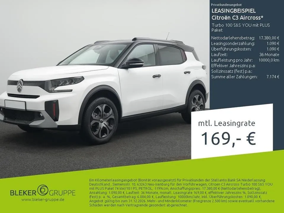 Citroen C3 Aircross