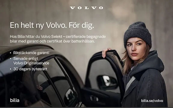 Volvo Xc90 2026 photo 3