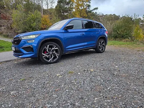 Skoda Kodiaq 2024 photo 3