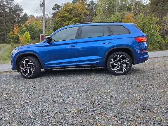 Skoda Kodiaq 2024 photo 4