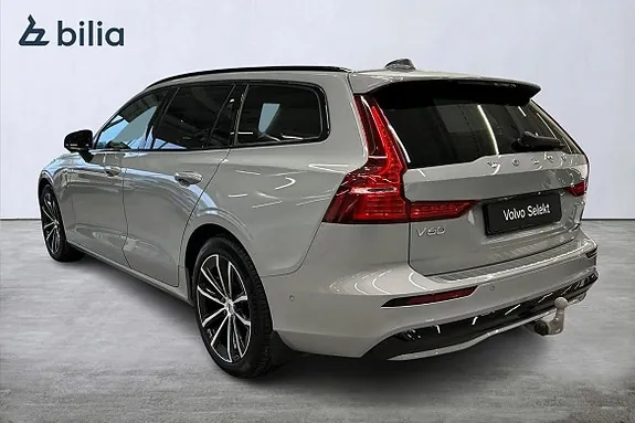 Volvo V60 2025 photo 5