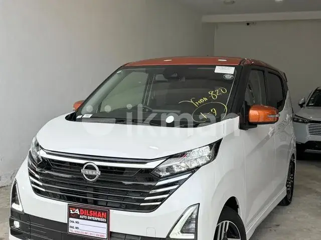 Nissan Dayz 2025 photo 3