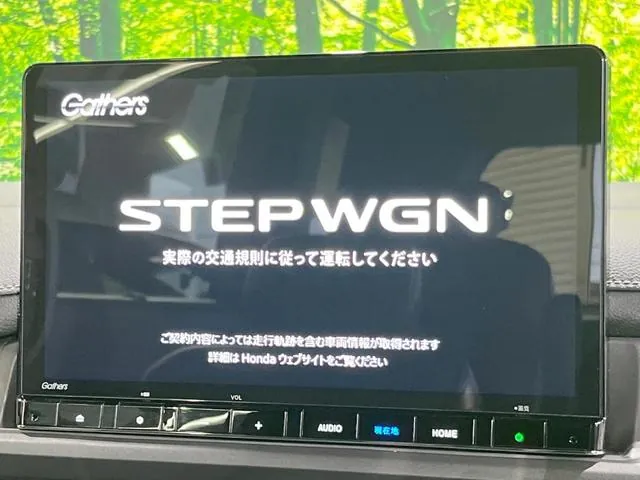 Honda Stepwgn 2024 photo 4