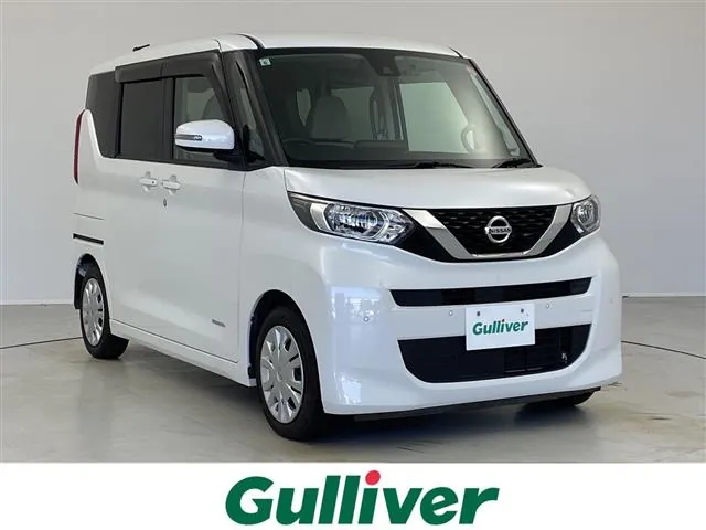 Nissan Ruuke