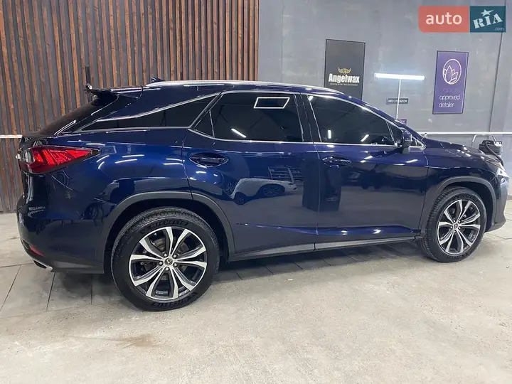 Lexus Rx