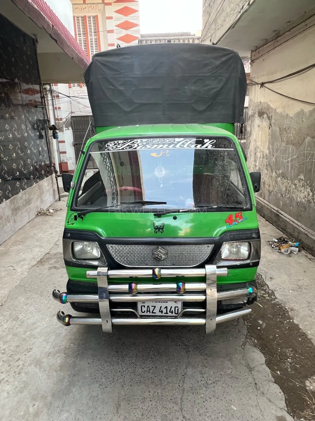 Sogo Pickup