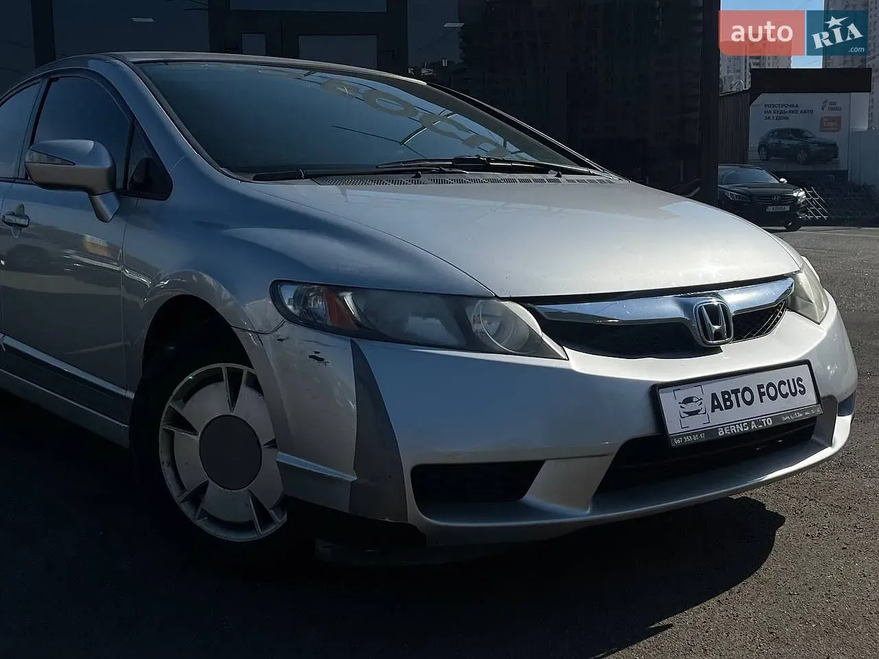 Honda Civic 2009 photo 2