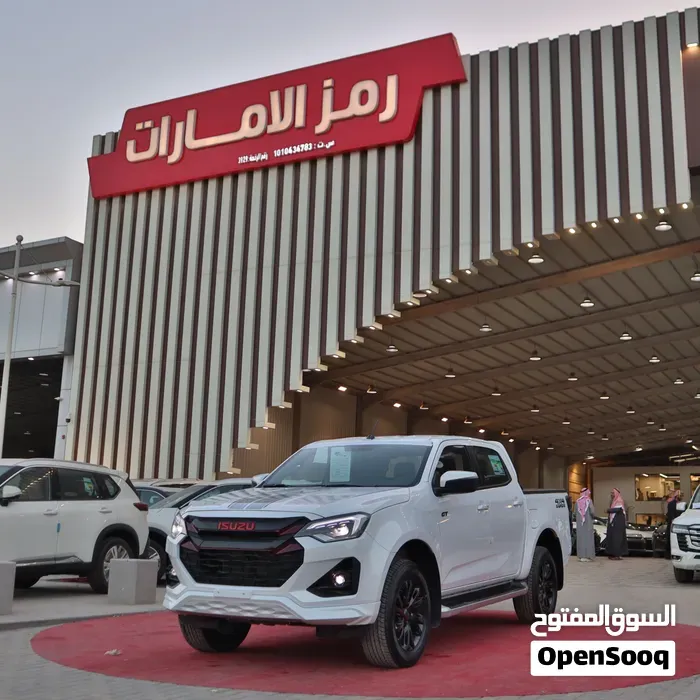 Isuzu D-Max 2026 photo 2