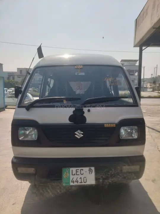 Suzuki Bolan