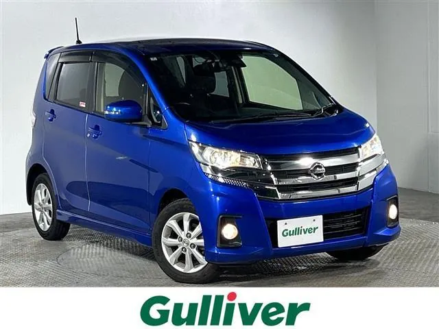 Nissan Days Highway Star X