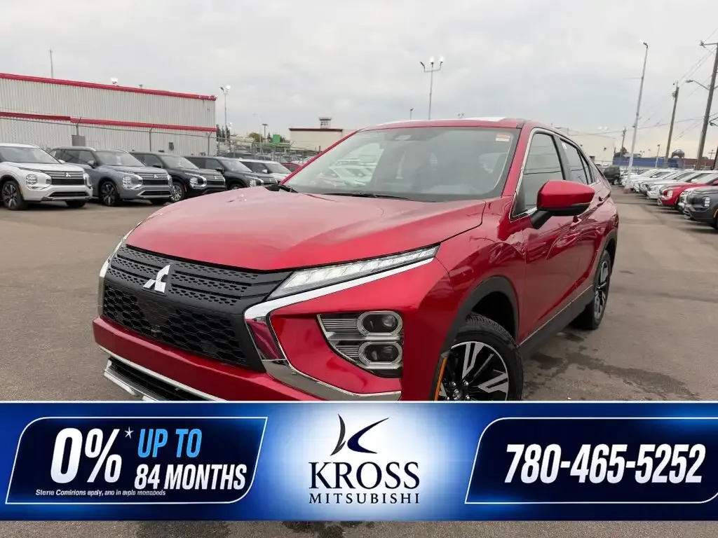 Mitsubishi Eclipse Cross