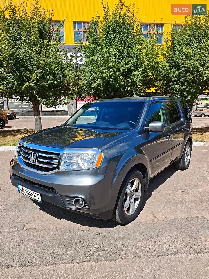 Honda Pilot