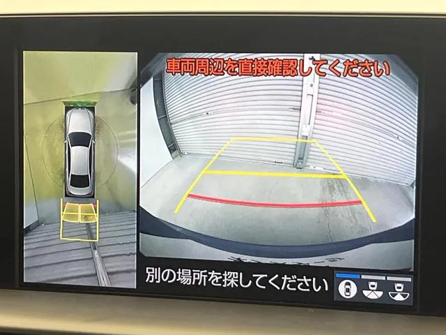 Toyota Crown Hybrid G-Executive 2018 photo 3