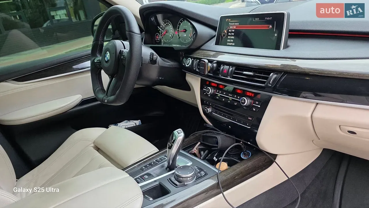 BMW X5 2015 photo 3