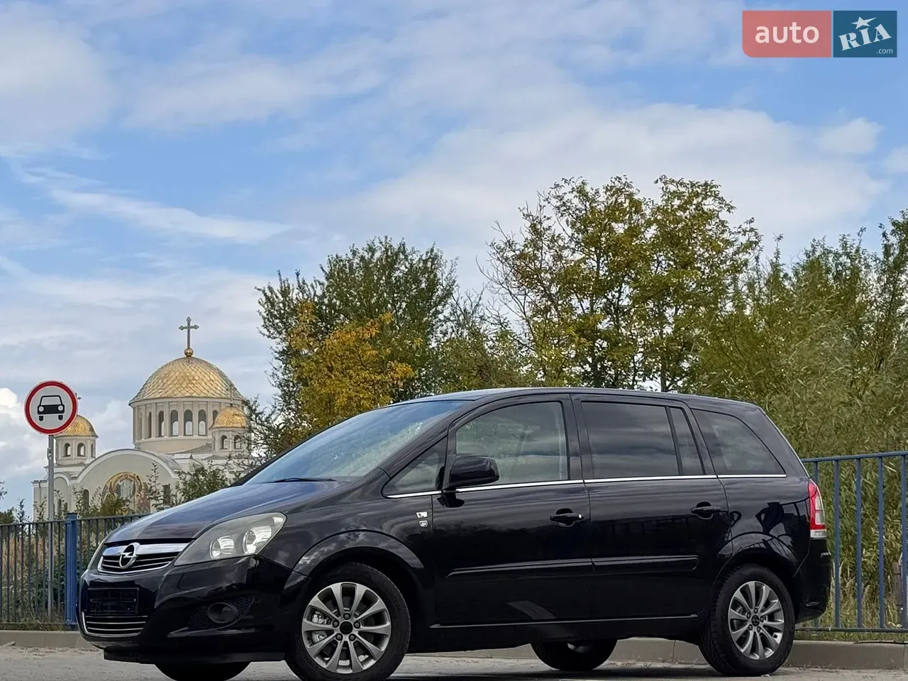 Opel Zafira 2011 photo 5