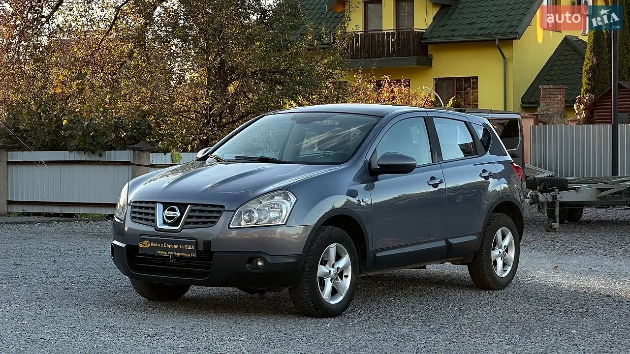 Nissan Qashqai