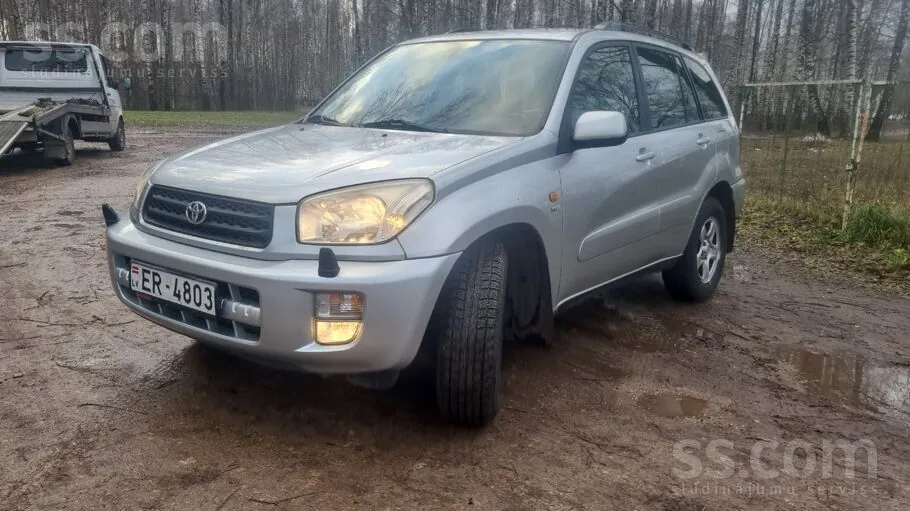 Toyota Corolla 2006 photo 5