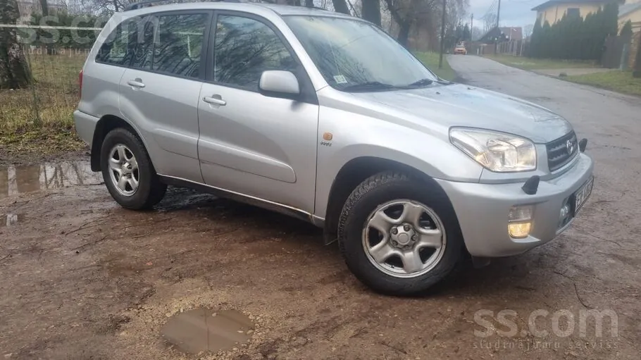 Toyota Corolla 2006 photo 4