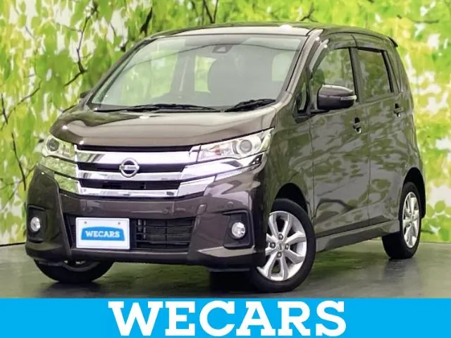 Nissan Daystar X