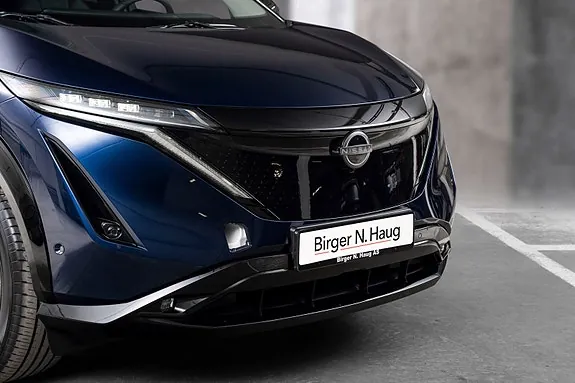 Nissan Ariya 2026 photo 5