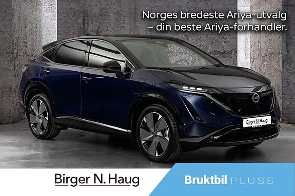 Nissan Ariya