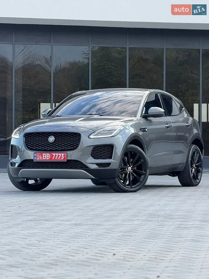 Jaguar E-Pace
