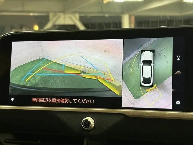 Toyota Crown Crossover 2023 photo 4