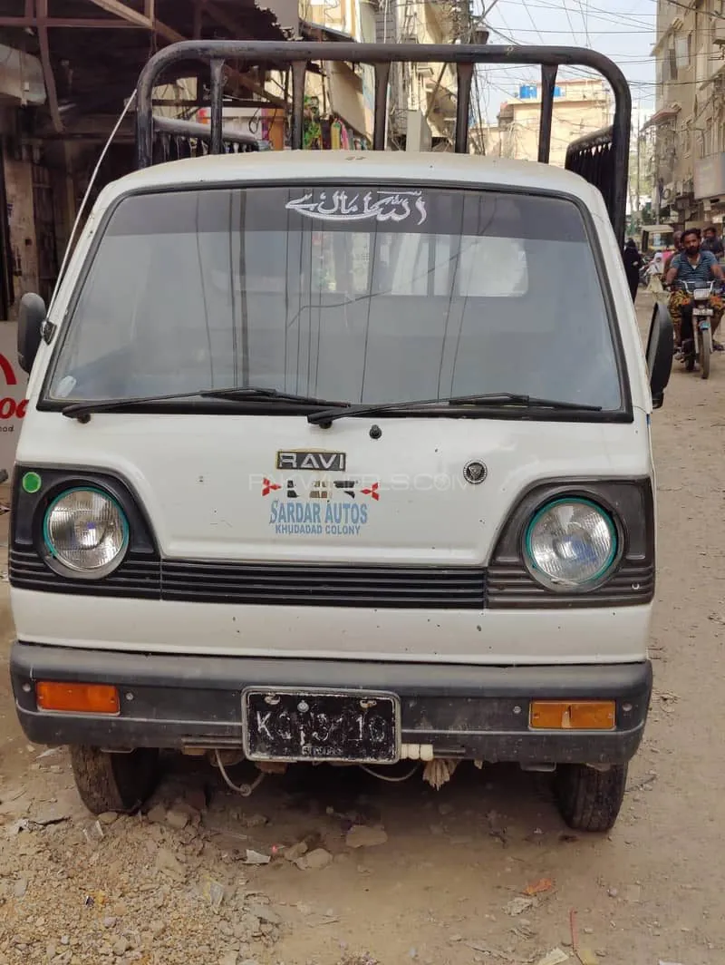 Suzuki Ravi