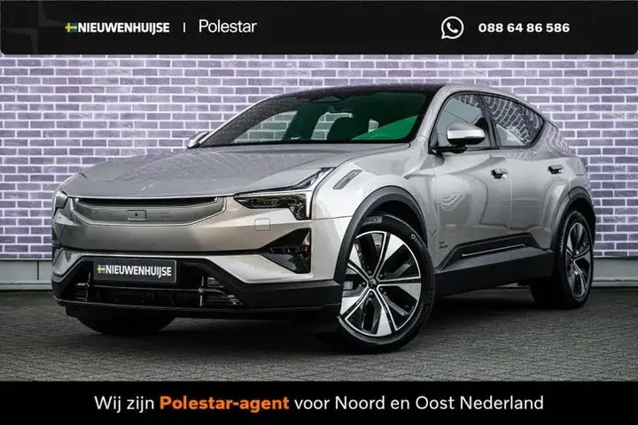 Polestar Polestar 3