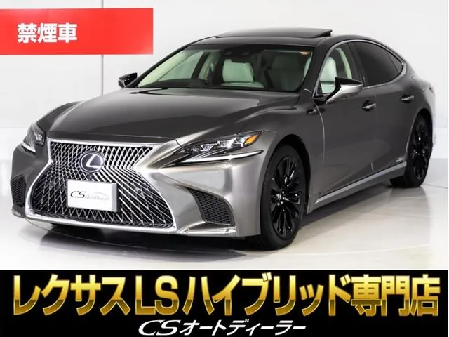 Lexus Ls 500H
