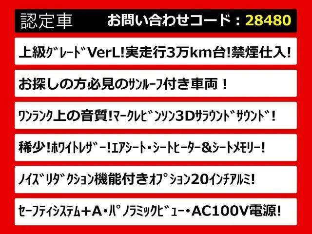Lexus Ls 500H 2018 photo 2