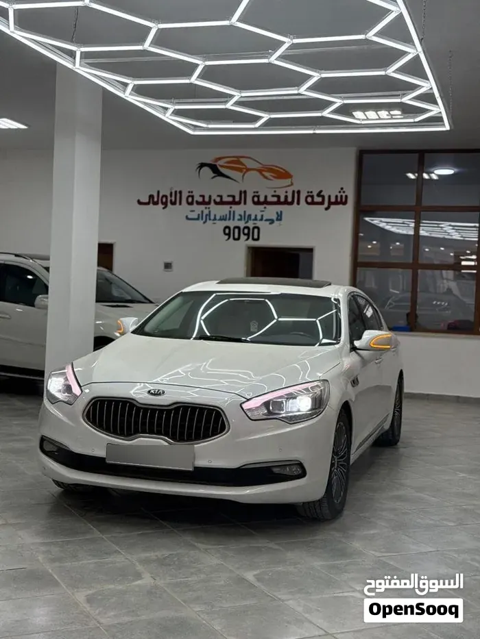 Kia Quoris