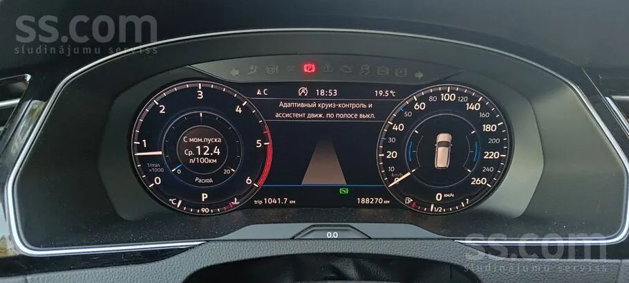 Volkswagen Passat 2017 photo 4