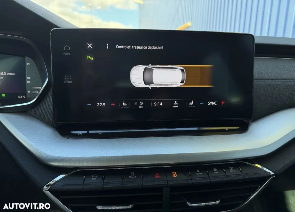 Skoda Octavia 2023 photo 5