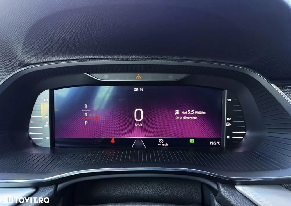 Skoda Octavia 2023 photo 3