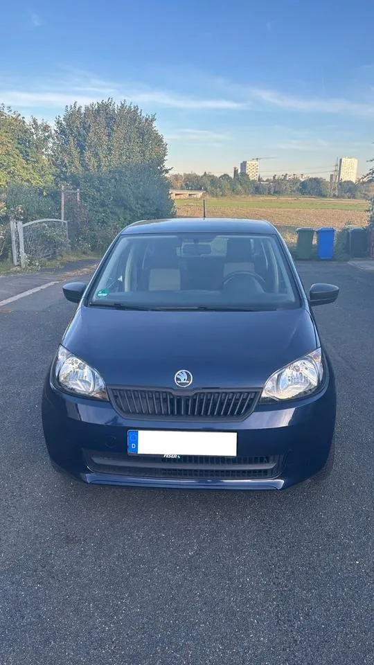 Skoda Citigo