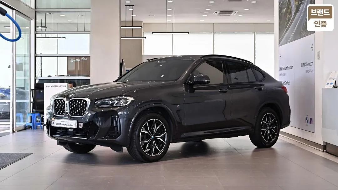 BMW G80