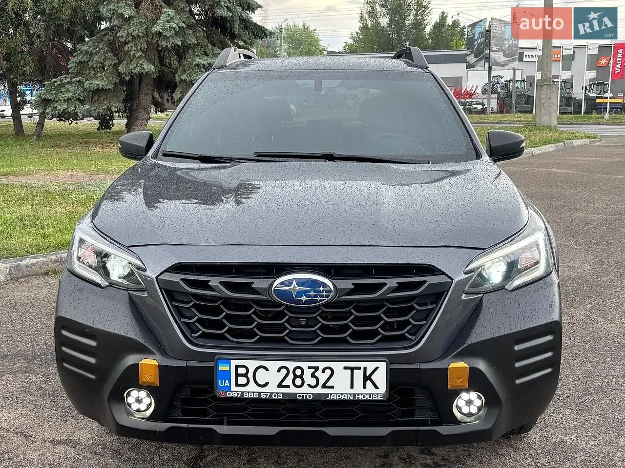 Subaru Outback