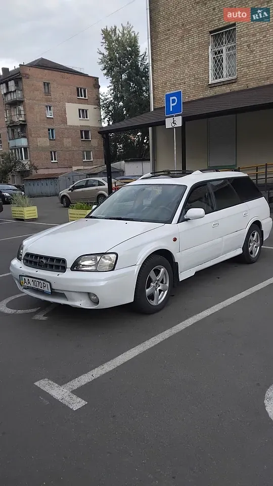 Subaru Legacy