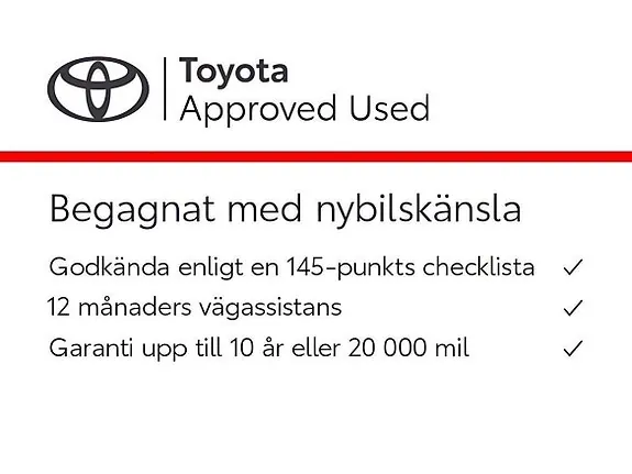 Toyota Auris 2016 photo 4