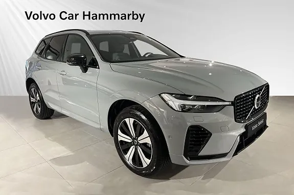 Volvo Xc60 2025 photo 5