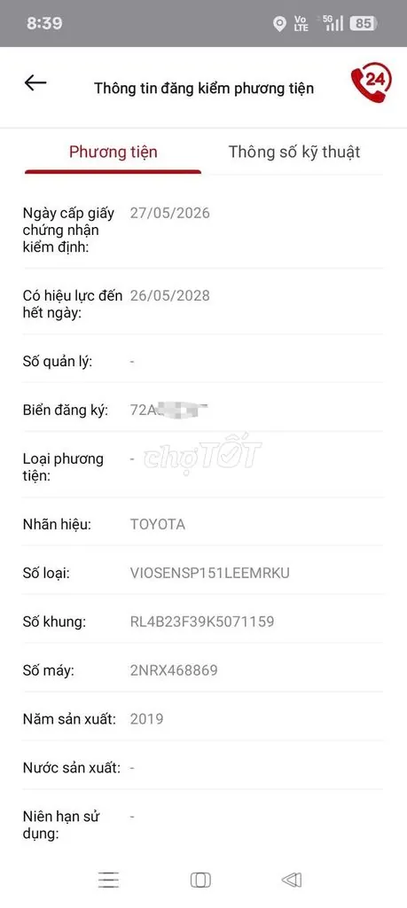 Toyota Vios 2019 photo 4
