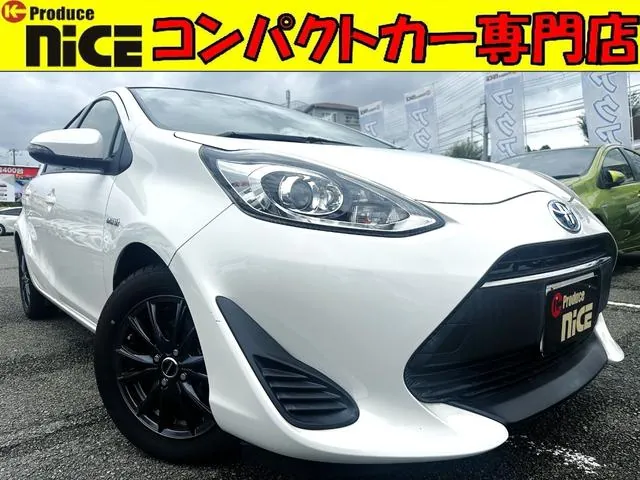 Toyota Aqua S